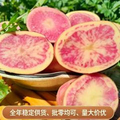 七彩村长云南七彩土豆红皮红心花心洋芋花青素丽江彩色土豆批发