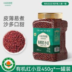 小米的理想有机红豆东北新货五谷杂粮红小豆薏米粥
